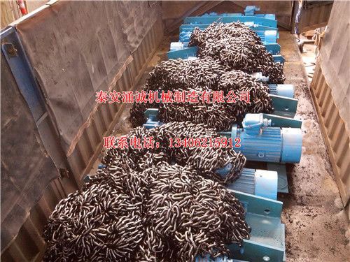 點擊查看詳細信息標題：鏈條機頭總成 閱讀次數：3550